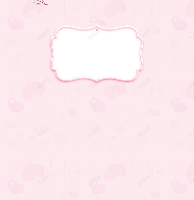 粉色浪漫花卉女神节店铺首页背景psd设计背景_新图网 https://ixintu.com 浪漫背景 粉色背景 女神节 花卉 花朵 女王节 妇女节 店铺背景 首页背景 护肤品 女装