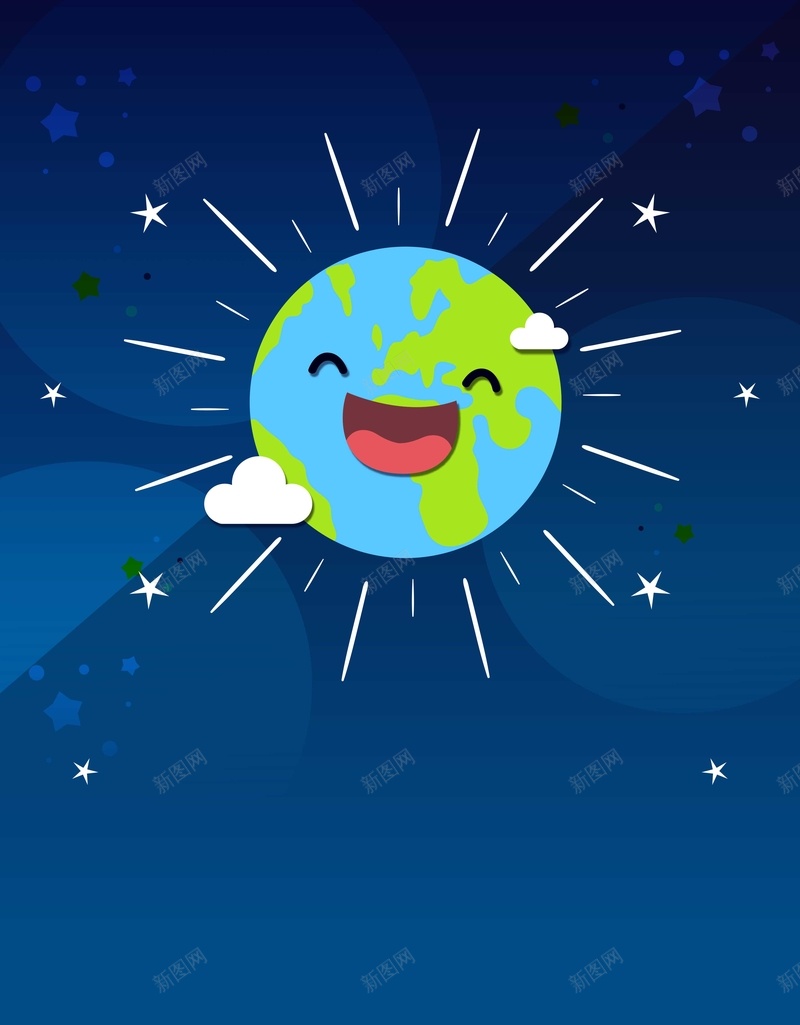 地球微笑日背景素材psd设计背景_新图网 https://ixintu.com 微笑 地球 卡通 夜晚 海报 背景 矢量 星空 环保