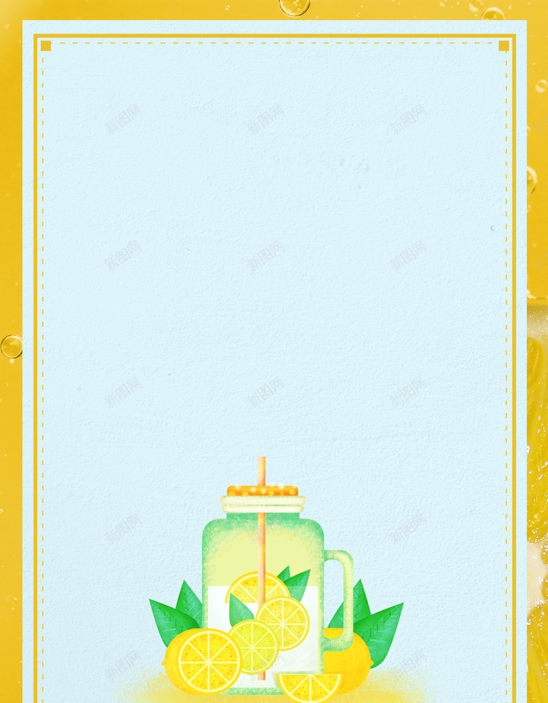 时尚简约鲜榨水果果汁海报背景psd设计背景_新图网 https://ixintu.com 绿色食品 超市促销 dm单 水果 海报 宣传单 展板美食海报 新鲜食品 美味生活 大自然 芒果 柠檬