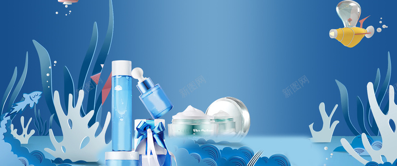 夏日补水化妆品淘宝促销蓝色背景psd设计背景_新图网 https://ixintu.com 夏日化妆 夏日防晒 防晒海报 文艺 美妆 小清新 简约 化妆品 电商 素材 广告 设计 背景