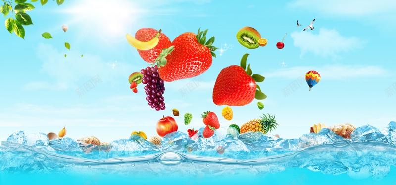 水果风暴突袭图片背景bannerpsd设计背景_新图网 https://ixintu.com 海报banner 文艺 小清新 简约 水果风暴突袭图片飞出树叶海鸥冰块海螺海底草莓菠萝降落伞