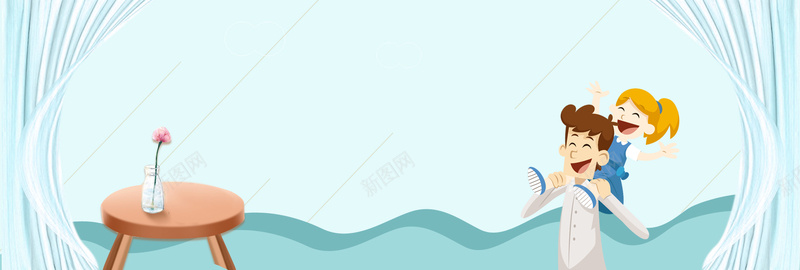 电商淘宝父亲节促销卡通手绘bannerpsd设计背景_新图网 https://ixintu.com 海报banner 父亲节 促销 感恩 电商 淘宝 父亲节促销banner 父亲节banner 卡通