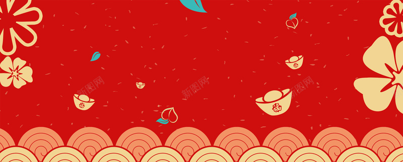 新年金元宝卡通扁平红色bannerpsd设计背景_新图网 https://ixintu.com 狗年 2018狗年 2018 新春大吉 新年快乐 喜迎新春 除夕 除夕夜 春节 新年 狗年吉祥 金狗