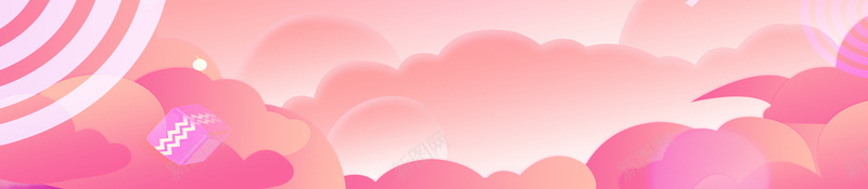 粉色电商促销海报背景psd设计背景_新图网 https://ixintu.com 优惠海报 电商优惠 电商促销 粉色海报 团购 促销海报 折扣 卡通海报 梦幻