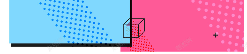 简约创意VIP会员日psd设计背景_新图网 https://ixintu.com 超级会员日 会员专属 会员卡 会员日 会员 VIP会员 会员广告 会员海报 会员招募日 招募会员 会员特惠 贵宾会员 会员展架 会员活动 领会员 会员节 会员日海报 会员特权 平面设计 分层文件 PSD源文件 150PPI