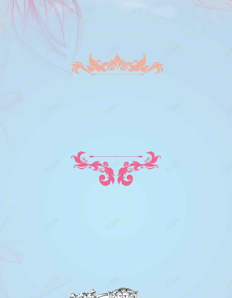 梦幻手绘花卉结婚求婚H5背景素材jpg设计背景_新图网 https://ixintu.com 促销 打折 珠宝 钻戒 钻石 戒指 宝石 梦幻 手绘 花卉 结婚 求婚H5背景素材