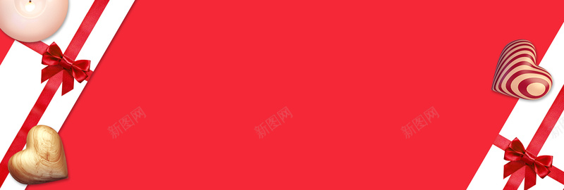 结婚结巧克力大促简约红色bannerpsd设计背景_新图网 https://ixintu.com 吃货 吃货节 吃货来啦 美食促销 美食 零食 美味 小吃 早餐 正餐 西餐 西点 餐饮 美食海报 卡