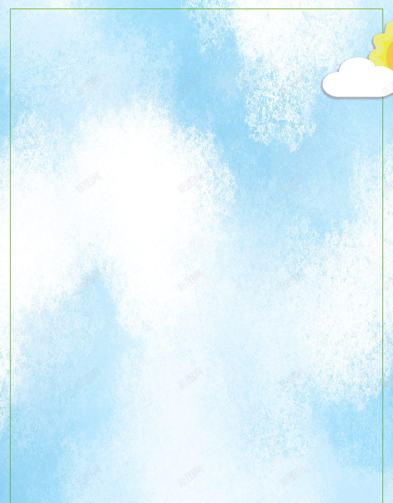 蓝色卡通安全教育X展架psd设计背景_新图网 https://ixintu.com 红绿灯 过马路 交通 城市 教育 房子 蓝色 卡通 云朵 安全教育 安全出行