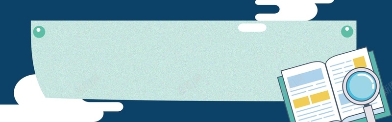 扁平卡通医疗蓝色banner海报背景psd设计背景_新图网 https://ixintu.com 蓝色背景图片 纹理背景图片 医疗背景图片 医生素材 感恩 爱心背景图片 心形素材 医疗器材素材 简