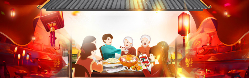 新年年夜饭手绘简约bannerpsd设计背景_新图网 https://ixintu.com 狗年 2018狗年 2018 新春大吉 新年快乐 喜迎新春 除夕 除夕夜 春节 新年 狗年吉祥 金狗