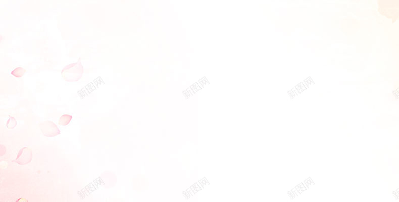 透明淡红素材jpg设计背景_新图网 https://ixintu.com 详情页海报 小清新 文艺 简约 淡红