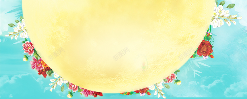 三八妇女节背景海报psd设计背景_新图网 https://ixintu.com 商场促销 喜庆海报 节日礼物 38 三八 妇女节 海报设计 女人节 浪漫 详情页海报 梦幻