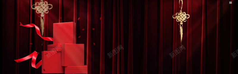 婚庆复古简约bannerpsd设计背景_新图网 https://ixintu.com anner 喜结良缘 婚博会 海报 电商 banner 淘宝 结婚 新娘 婚纱 婚纱摄影 婚庆 爱情