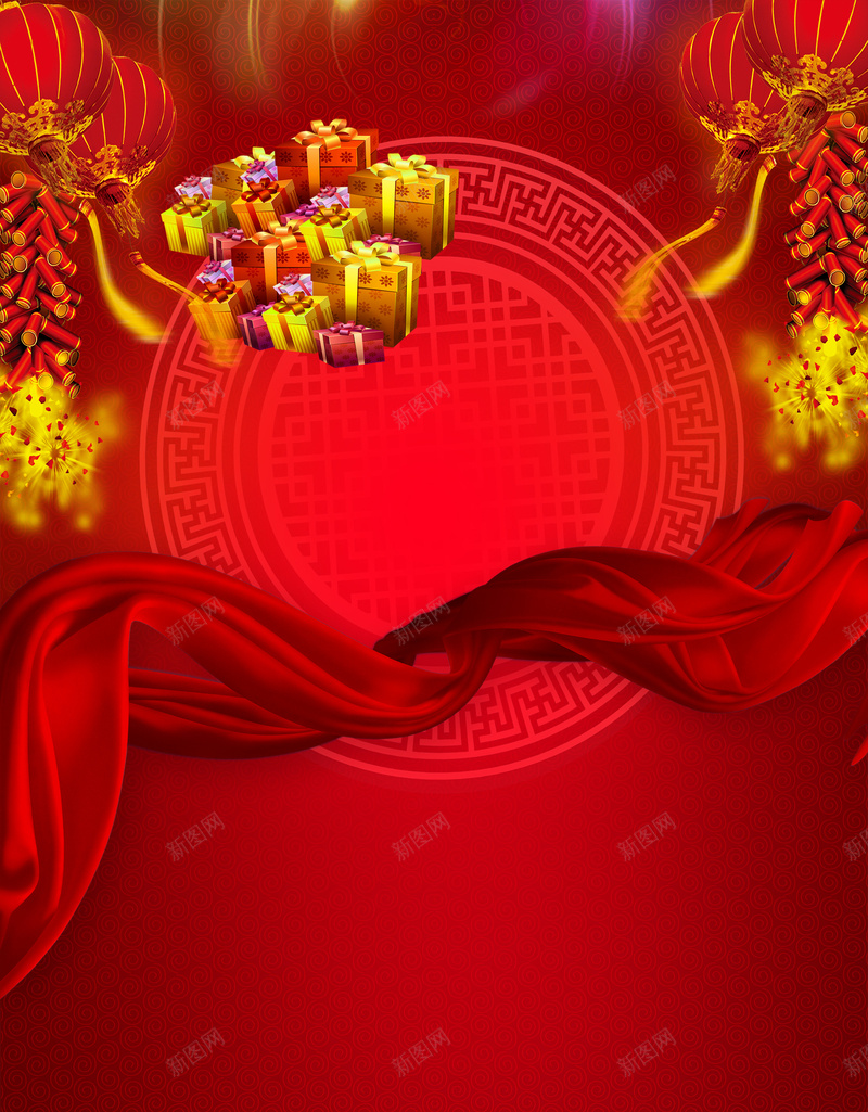中国风红色鞭炮丝绸开年大促背景素材psd设计背景_新图网 https://ixintu.com 开年优惠 鸡年促销 红色背景 鞭炮 礼品 2017开年大促 开年巨献 开年活动海报 丝绸 宣传背景 兴奋