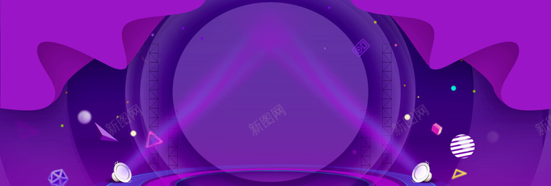 五一劳动节大气激情狂欢紫色bannerpsd设计背景_新图网 https://ixintu.com 五一劳动节 51 决战五一 五一酬宾 欢度五一 聚划算 五一促销 灯光 大放价 激情狂欢 电商 淘宝