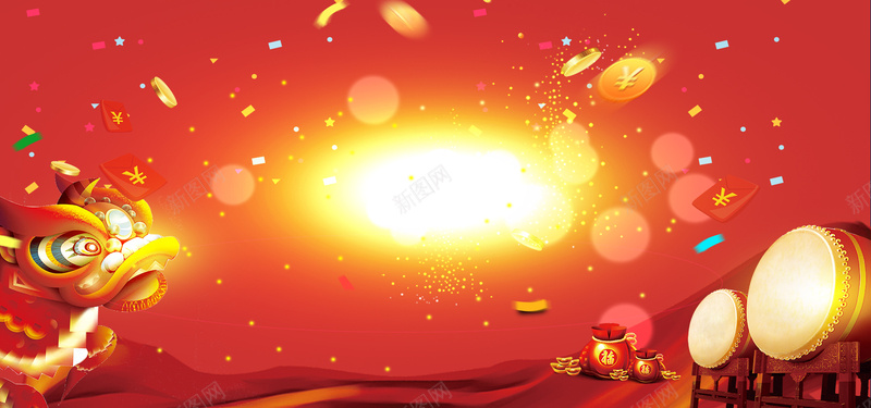 开业钜惠促销海报背景psd设计背景_新图网 https://ixintu.com 开业钜惠 开业 礼惠全城 促销 大酬宾 海报设计PSD 畅享 优惠购 海报 设计
