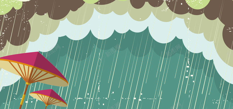 雨水云朵雨伞简约蓝色banner背景psd设计背景_新图网 https://ixintu.com 中国风 传统 春天 节日 雨水 开学 春季 文艺 小清新 简约 素材 广告 设计 背景 雨伞 云朵
