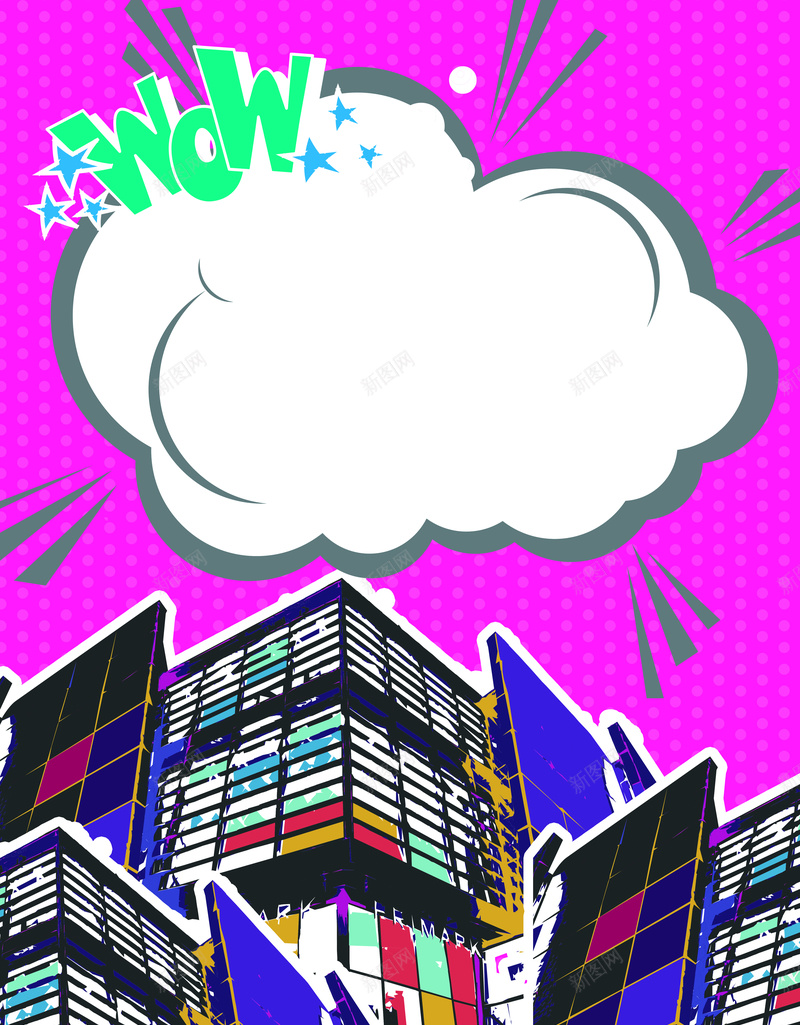 卡通彩色美术招生平面广告psd设计背景_新图网 https://ixintu.com 卡通背景 彩色背景 美术招生 绘画美术 平面广告 颜料 惊讶 wow 插画