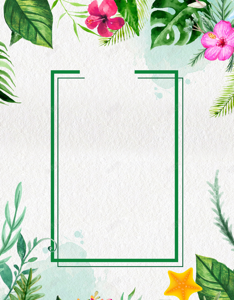 水彩清凉夏日新品上市促销海报背景模板psd设计背景_新图网 https://ixintu.com 日系小清新 新品上市 清凉夏日 服装店 花卉 促销海报 水彩 夏季