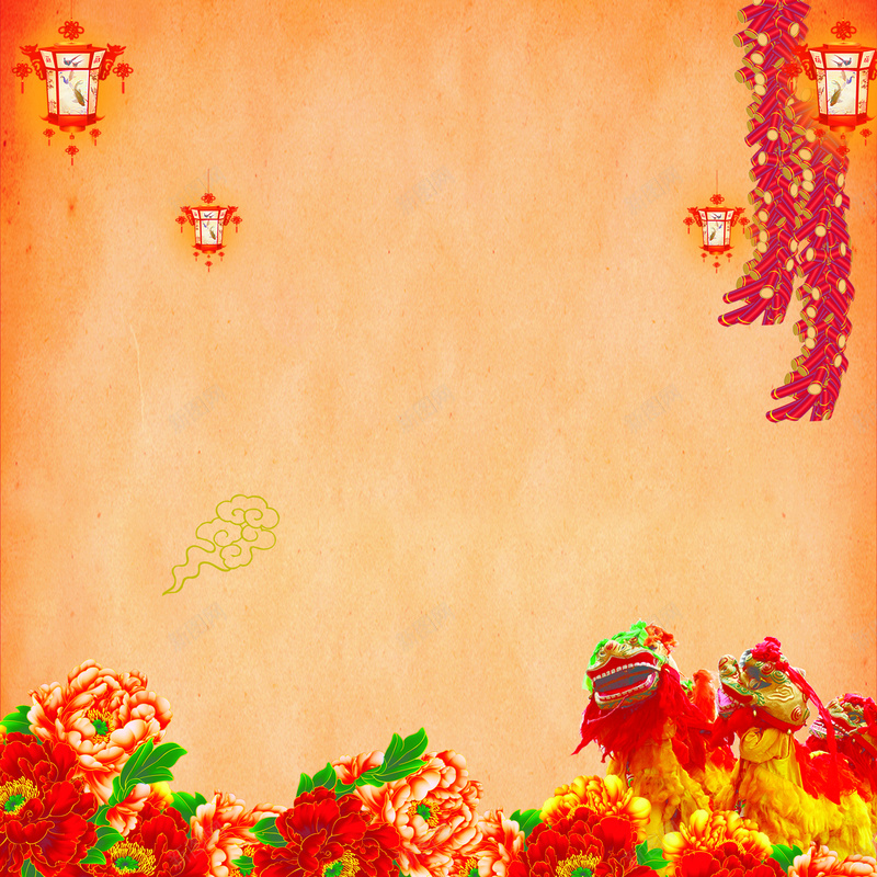 贺新春春节广告设计PSD源文件psd设计背景_新图网 https://ixintu.com d 吊坠 贺新春 花朵 花卉 psd 花开富贵 花纹背景 新年 鸡年 闹元宵 牡丹 海报素材
