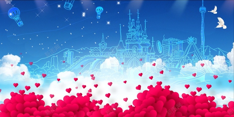爱心公益传递爱心海报背景素材psd设计背景_新图网 https://ixintu.com 传递爱心 公益背景 慈善背景 爱心公益 爱心行动 慈善舞台 爱心活动 爱心公益活动 捐赠晚会 献爱心