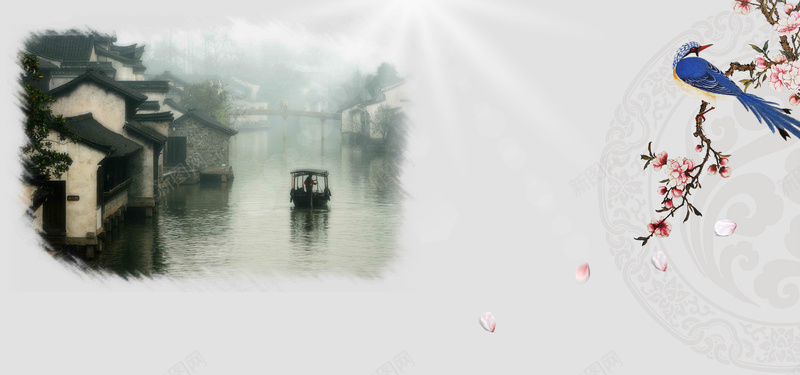 乌镇旅游海报背景psd设计背景_新图网 https://ixintu.com 宣传海报 江南建筑 流水人家 小鸟 梅花 记忆中的江南水乡 古镇旅游 乌篷船 手绘 底纹 中国风