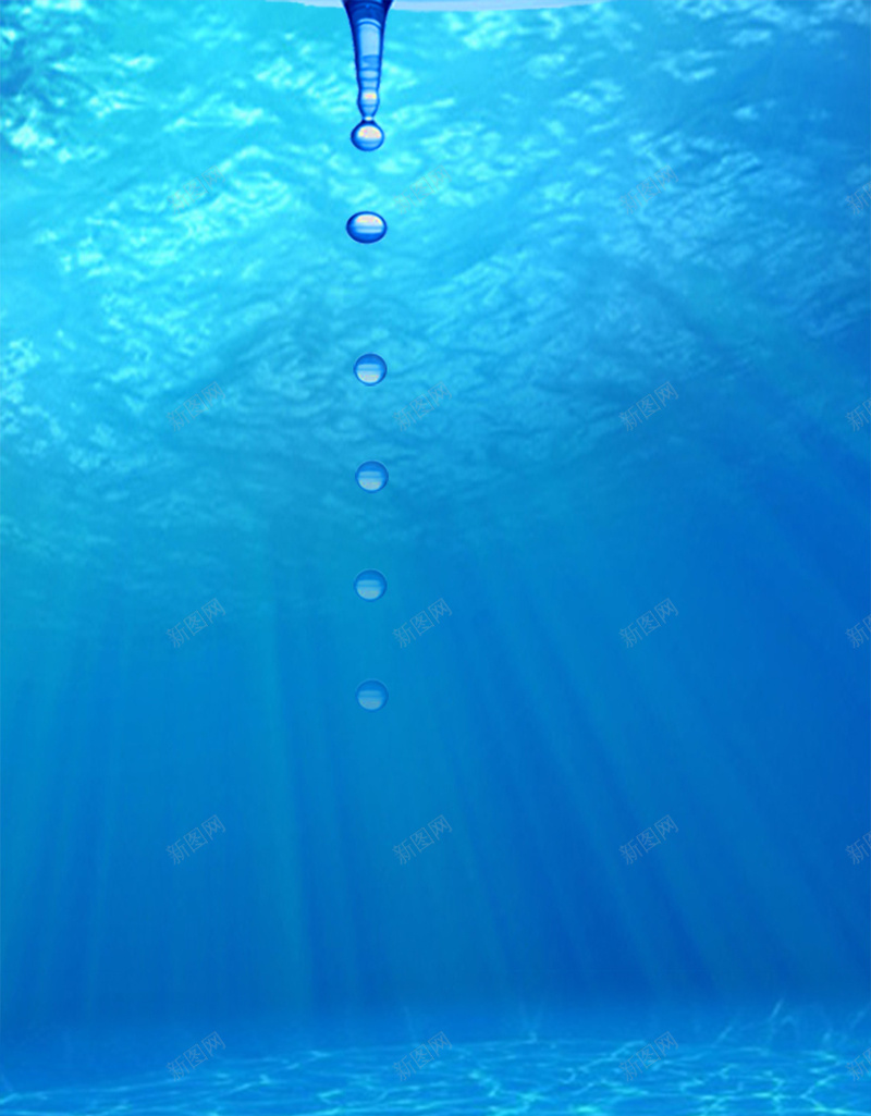 蓝色海洋化妆品贝壳珍珠H5背景psd设计背景_新图网 https://ixintu.com 化妆品 海洋 珍珠 蓝色 贝壳 H5 梦幻 h5 浪漫