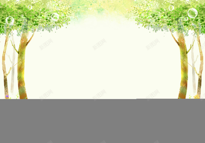 手绘绿色树木背景psd设计背景_新图网 https://ixintu.com 手绘 树木 泡泡 绿色 花草 水彩 卡通 童趣