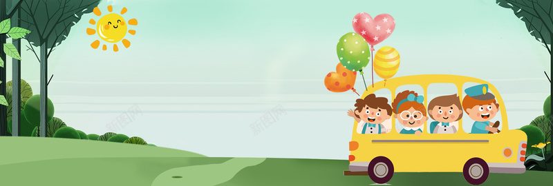 六一儿童节卡通童趣bannerpsd设计背景_新图网 https://ixintu.com 儿童节素材 儿童节背景 六一儿童节 国际儿童节 61 儿童节大促 卡通儿童 卡通 童趣 电商