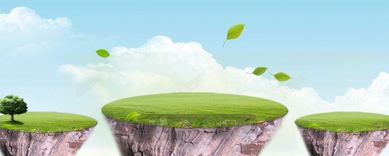 家用电器海报背景jpg设计背景_新图网 https://ixintu.com 电器 电子 数码 绿叶 蓝天 白云 详情页海报