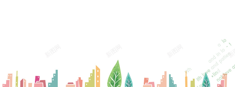 卡通清新城市剪影树叶背景bannerpsd设计背景_新图网 https://ixintu.com 卡通 清新 城市 剪影 树叶 背景 banner 海报banner 童趣 手绘