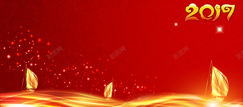 新春晚会背景banner海报psd设计背景_新图网 https://ixintu.com 新春 新春活动 新春创意 大红 喜庆 佳节 迎新春 新春图 新春晚会 背景 banner 海报 开心