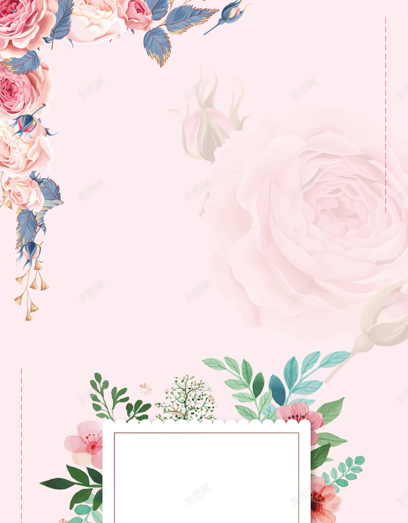 唯美小清新花朵婚礼psd设计背景_新图网 https://ixintu.com 玫瑰花朵 唯美 婚庆 婚礼 浪漫 花卉 花朵 小清新 文艺 新娘新郎 婚纱 礼服 西式婚礼 海报