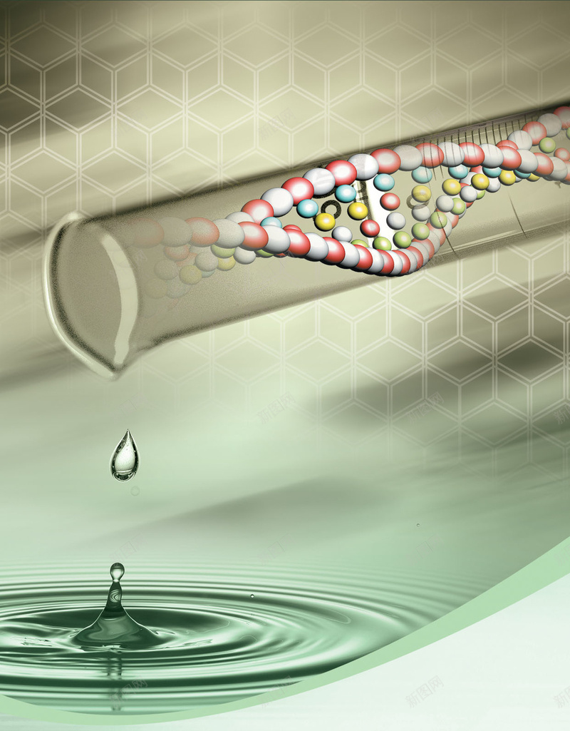 生物基因科技H5背景psd设计背景_新图网 https://ixintu.com 生物 基因 科技 生命之源 水 DNA 科幻 商务