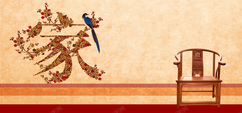 喜鹊啼梅psd设计背景_新图网 https://ixintu.com 家和万事兴 喜庆 喜鹊 梅花 中国风 海报banner