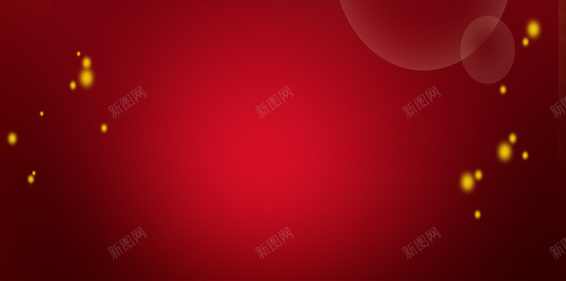 红色十周年庆典促销背景psd设计背景_新图网 https://ixintu.com 10周年 十周年 红飘带 大气 红色 黄金花纹立体字