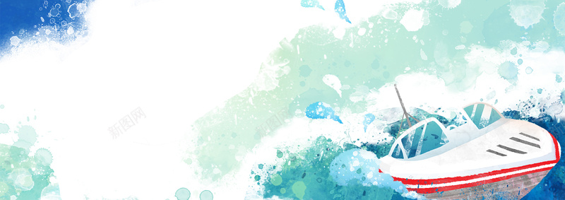 水彩质感底纹梦幻bannerpsd设计背景_新图网 https://ixintu.com 水彩 质感 底纹 梦幻 磨砂 浪漫 女性 文艺 清新