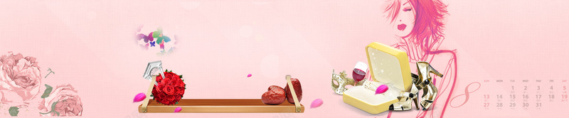 女人节背景海报psd设计背景_新图网 https://ixintu.com 商场促销 喜庆海报 节日礼物 38 三八 妇女节 海报设计 女人节 海报banner 浪漫 梦幻
