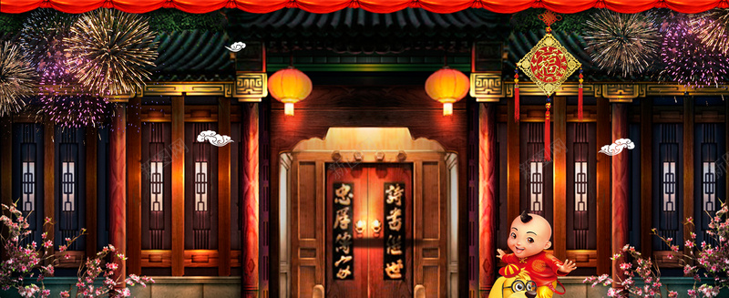 新年盛典大气景色bannerpsd设计背景_新图网 https://ixintu.com 狗年 2018狗年 2018 新春大吉 新年快乐 喜迎新春 除夕 除夕夜 春节 新年 狗年吉祥 金狗