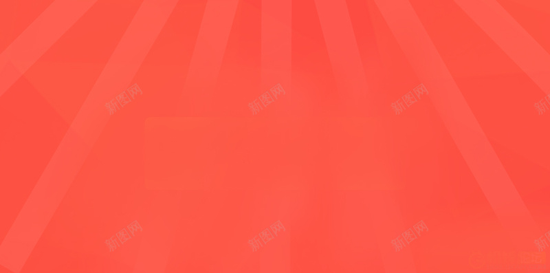 金币红包背景jpg设计背景_新图网 https://ixintu.com 金币 红包 背景 发红包 抢红包 春节红包 福利红包 扁平 渐变 几何