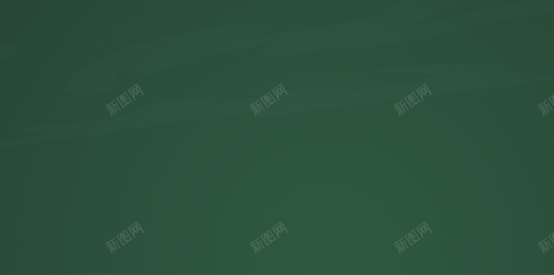 开学季H5背景psd设计背景_新图网 https://ixintu.com 开学季 开学 白色底纹 黑板 文艺 H5背景 H5 h5 小清新 简约