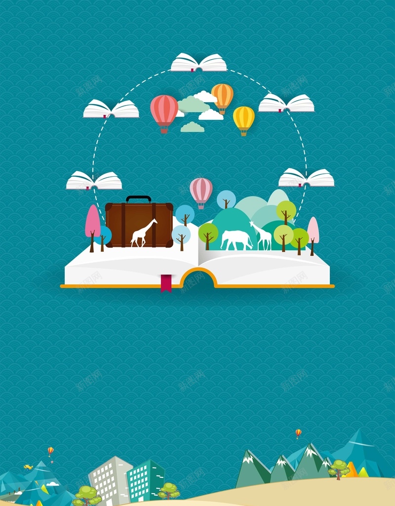 读书破万卷背景素材psd设计背景_新图网 https://ixintu.com 卡通 学习 海报 蓝色 读书 背景 矢量 房屋