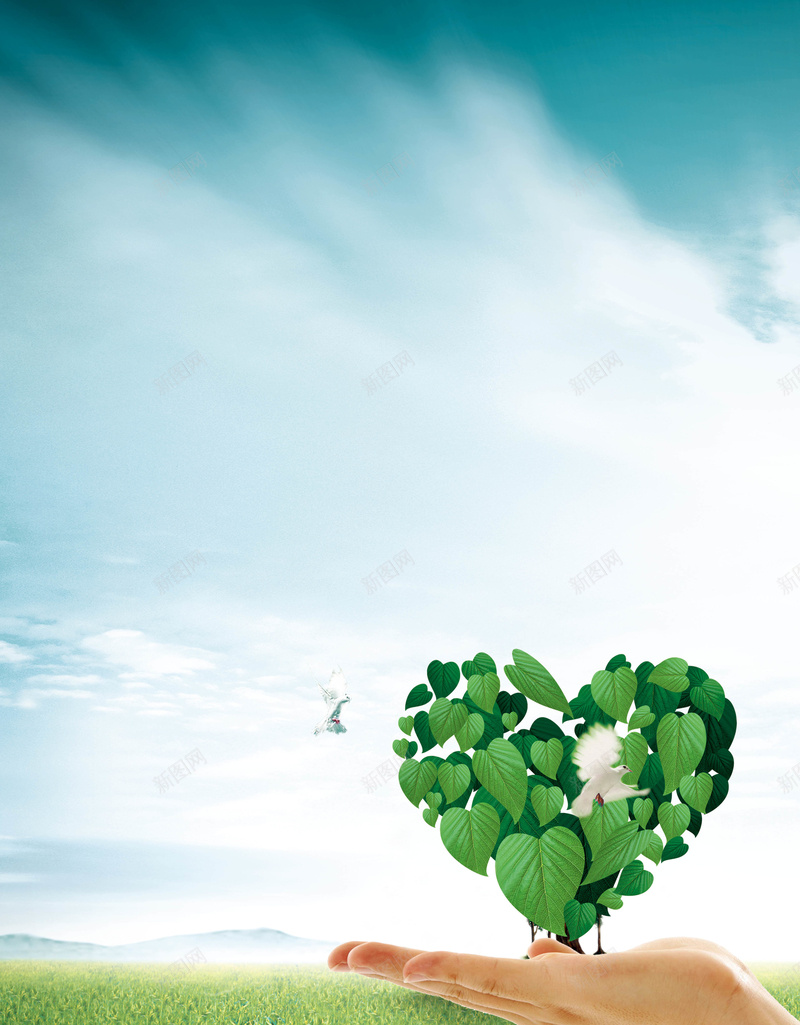 绿色环保海报背景素材psd设计背景_新图网 https://ixintu.com 海报 环保 绿色 背景 草地 公益 手 树叶心 环保背景 环保素材 环保绿色 文艺 小清新 简约