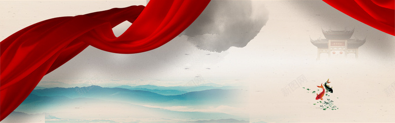 公司大气红色地产海报bannerjpg设计背景_新图网 https://ixintu.com 知识 教育 培训 科技 互联网 素材 简约 地产 大气 公司 水墨 丝绸 鱼 云雾 古建筑
