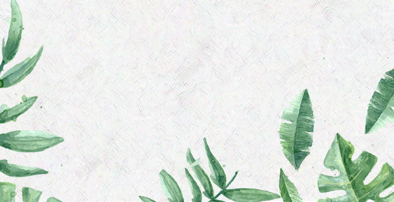 小清新春季海报背景素材psd设计背景_新图网 https://ixintu.com 小清新 手绘 树叶 海报 花草 日系 psd 白色 商场活动 春季 花朵