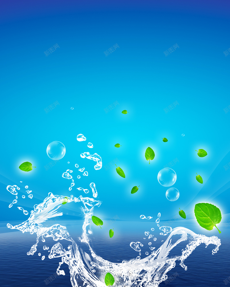 蓝色树叶水花净水器背景素材psd设计背景_新图网 https://ixintu.com 树叶素材 蓝色素材 净水 水花素材