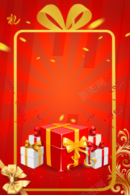 新年礼袋小清新几何红色banner背景