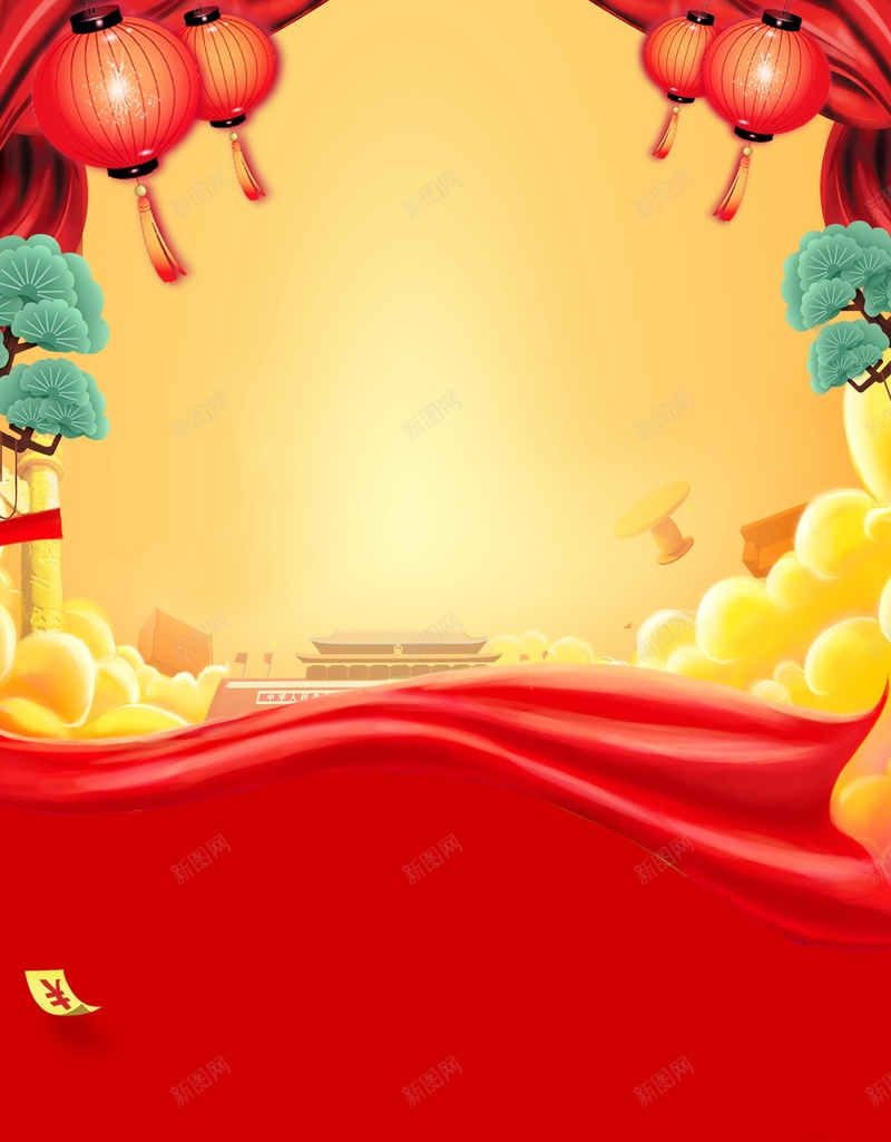 2018欢度春节喜庆狗年背景素材jpg设计背景_新图网 https://ixintu.com 2018年 戊戌年 生肖狗 喜庆 狗年 2018春节 新春 新年 狗年吉祥 新年快乐 狗年大吉 新春大吉 喜迎新春 除夕 除夕夜 春节 金狗贺岁 狗至兴旺 金狗迎春 狗年旺旺 阖家欢乐 佳节 中国传统节日 中国文化 恭喜发财 福狗迎春 开年大吉 大吉大利 红红火火 团圆团聚 分层文件 PSD源文件