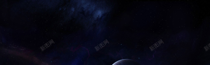 深色星空背景jpg设计背景_新图网 https://ixintu.com 星空 海报banner 星云 星海 星际 浪漫 梦幻