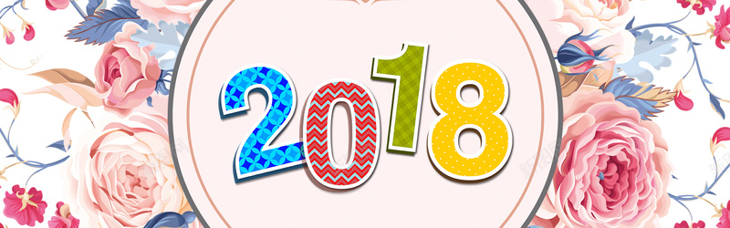 2018时尚卡通电商淘宝bannerpsd设计背景_新图网 https://ixintu.com 2018 几何 小年 新年 新春 纹理 质感 狗年 春节
